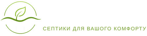 septik-logo-long2